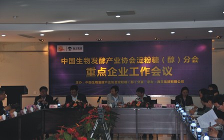 ���F������ӵ���������Ԫ���֕����c��I(y��)�������h